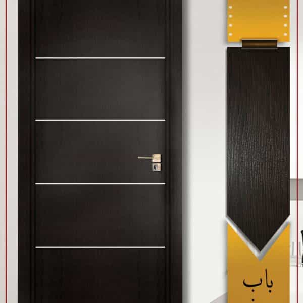ابواب غرف صينى