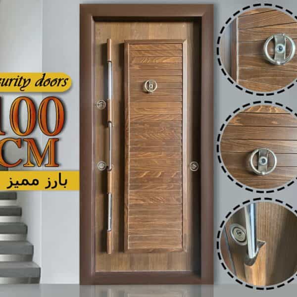 ابواب مصفحة تركى موديل بارز