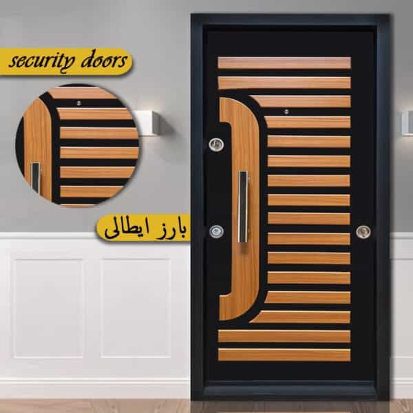 ابواب مصفحة تركى موديل بارز