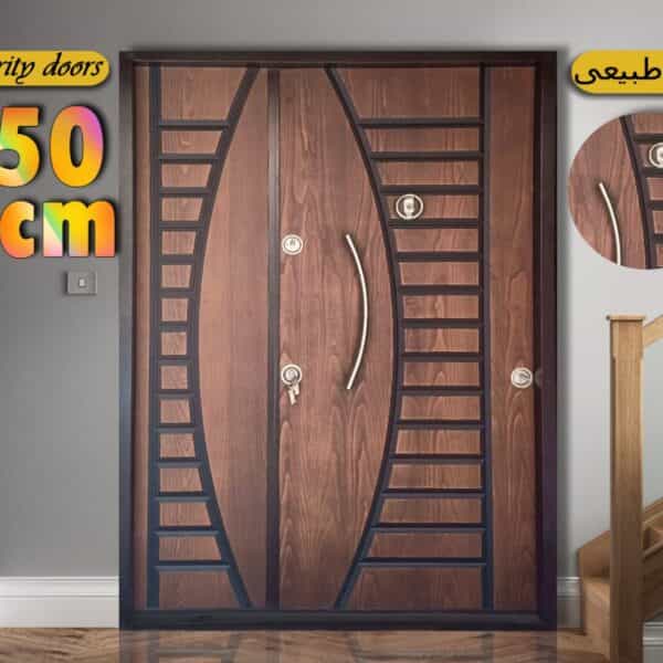 بوابات مصفحة تركى عرض 150 سم