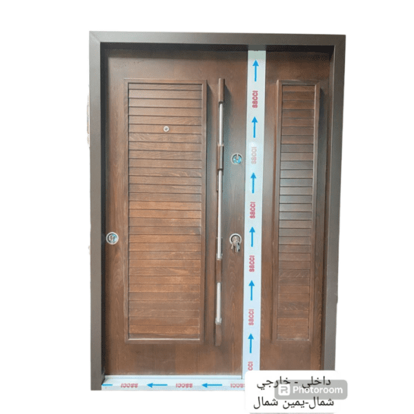 Souqelsafwa.com