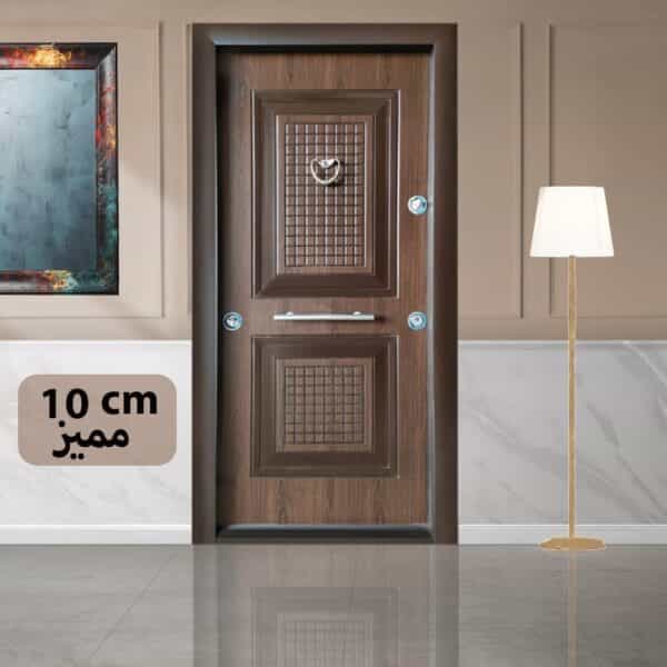ابواب مصفحة تركى سمك 10 سم