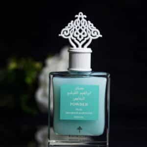 عطر مسك باودر الخاص من ابراهيم القرشي
