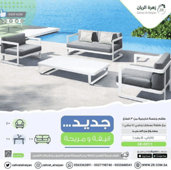 4 chairs and table set