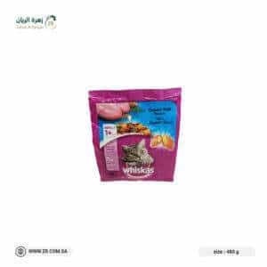 Ocean Fish Cat Food