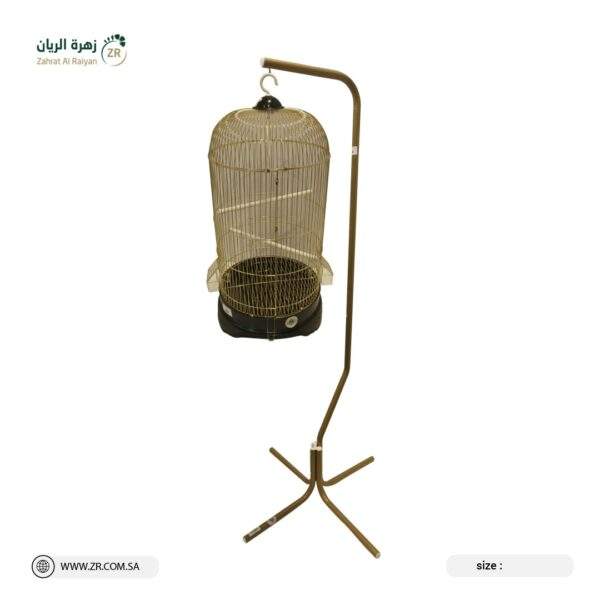 Golden cage stand