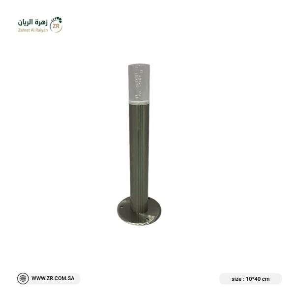 Solar powered lighting