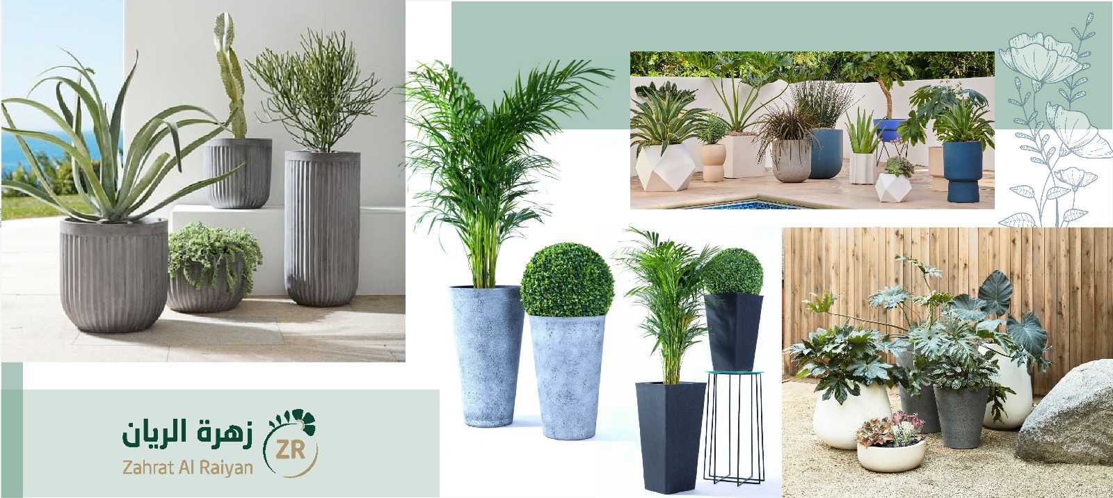 outdoor planter